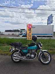 2943457 B