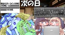 436877 B