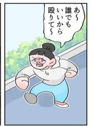 67551 B