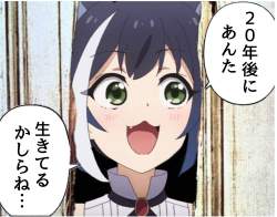 1435383 B