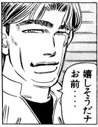 92482 B