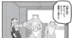 670526 B