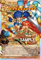 675444 B