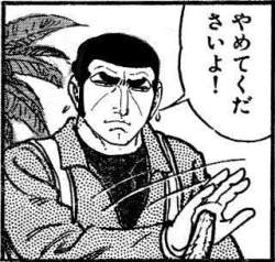 29760 B