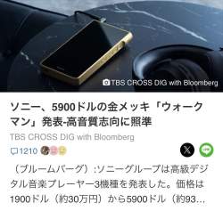 68007 B