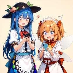 1267849 B