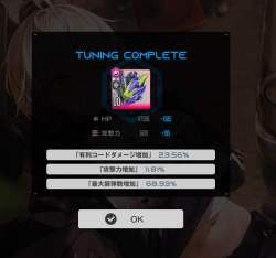 563327 B