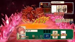 344714 B