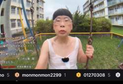 82836 B