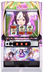 783063 B