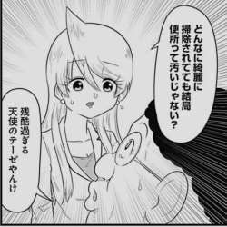 96541 B