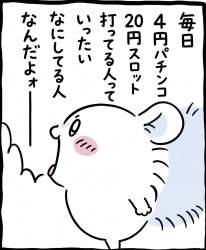 156280 B