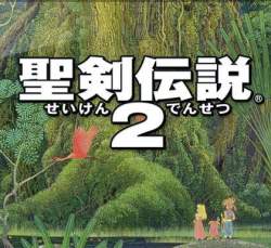 411248 B