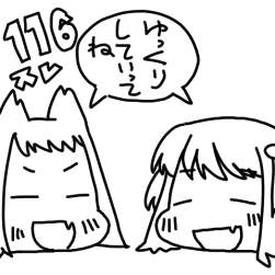 65427 B