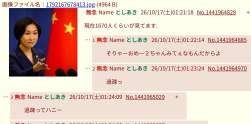 139491 B