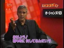 18670 B