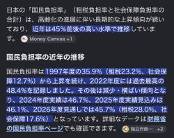344710 B