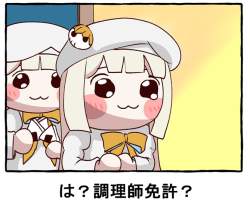 86116 B