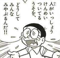 26758 B