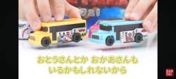 1557734 B