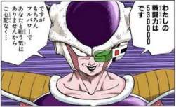 27995 B