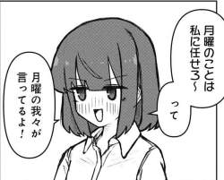 83625 B