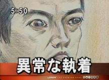 16774 B