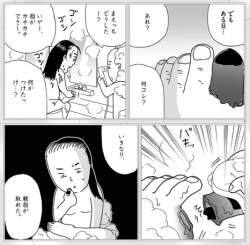 137729 B