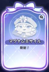 204132 B