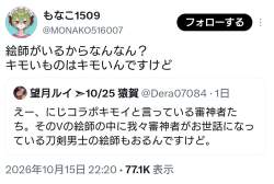 128921 B