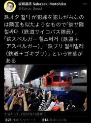 595551 B