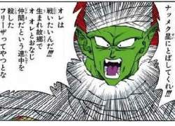 52443 B