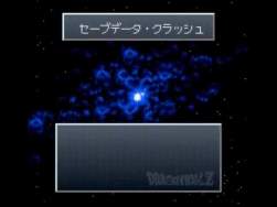 1081552 B