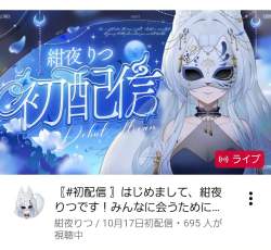 386252 B