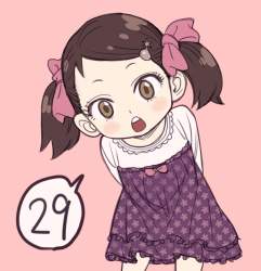 755237 B