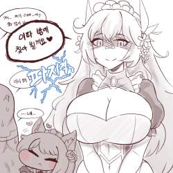 143542 B