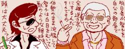10752 B