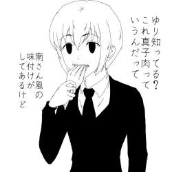 64236 B