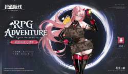 330885 B