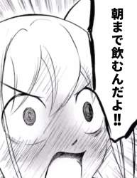 225818 B