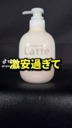 4941770 B