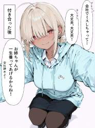 249779 B