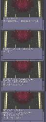 606073 B