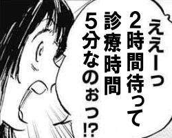 13472 B