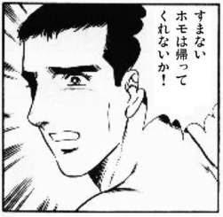 94936 B