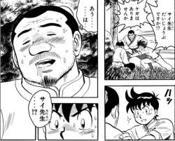 168069 B