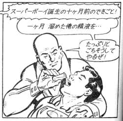 85628 B
