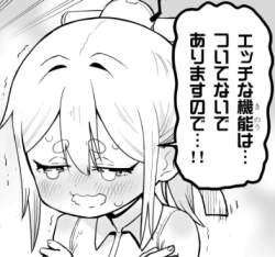 145135 B