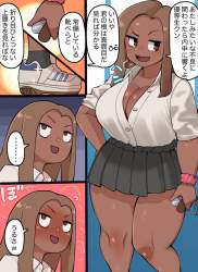 184973 B