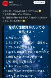 130948 B